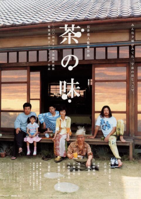 91精品国产一区二区三区左线