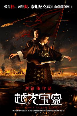 久操app