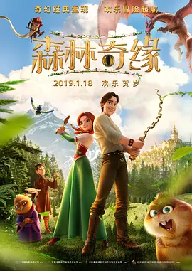 亚洲欧美日韩综合