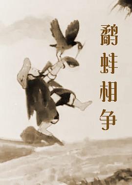 国产一级一片免费播放视频