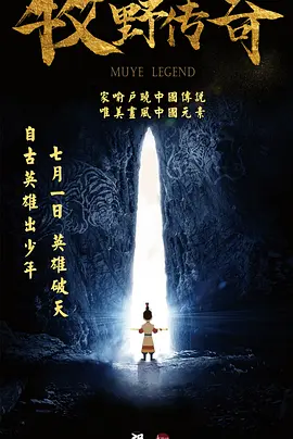 亚洲狠狠搞