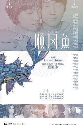 饭店的桌子下面的刺激
