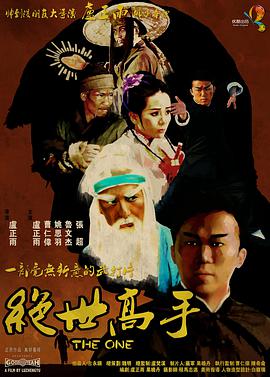 久久精品视频亚洲