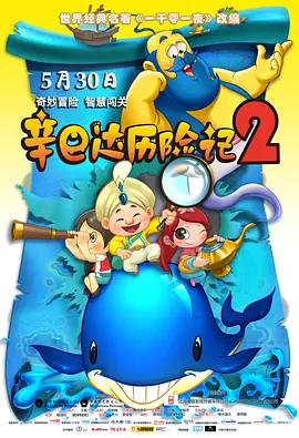 色444