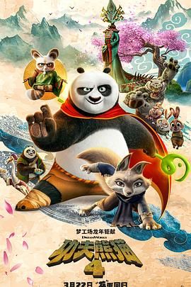 爱搞视频在线播放
