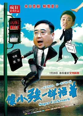 99自拍视频