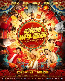 日韩精品一区二区三区中文精品