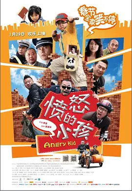 日韩成人免费视频播放