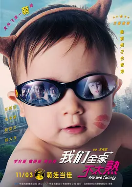 宝贝好甜啊1v1h