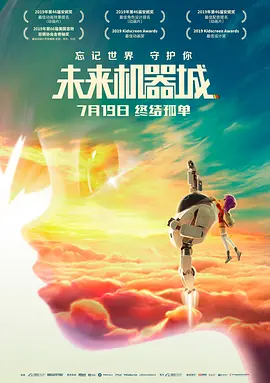 王者荣耀女英雄脱衣服