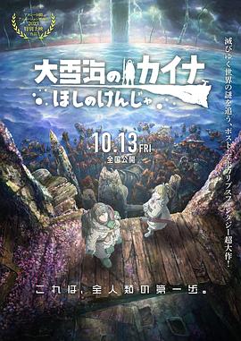 手机在线播放视频