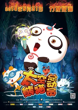 亚洲国产成人最新精品资源