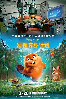 色橹橹高清视频在线播放