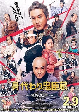 日韩av免费网站