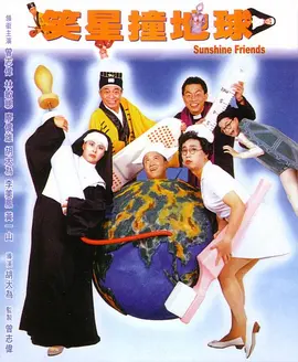 久久伊人在