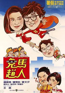 日本美女裸体视频