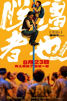 国产精品久久国产精麻豆99网站