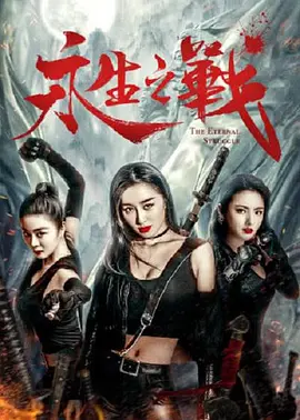 亚洲高清资源