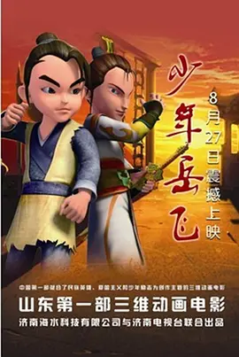 解决性欲的私人护士