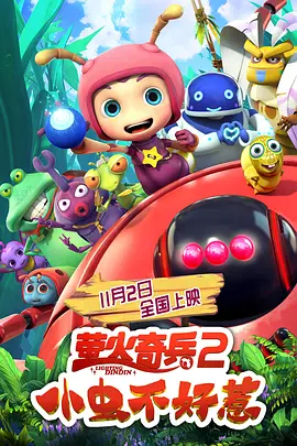 国产精品亚洲一区二区麻豆