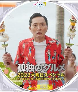 午夜精品九九九九99蜜桃