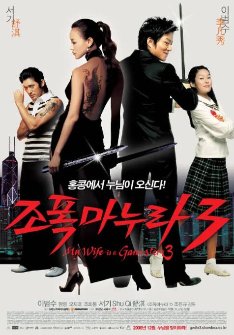 www.av中文字幕