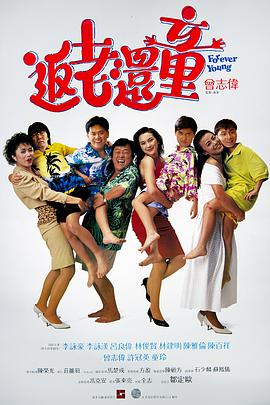 欧美日韩第一区