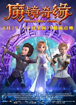 午夜激情视频在线观看