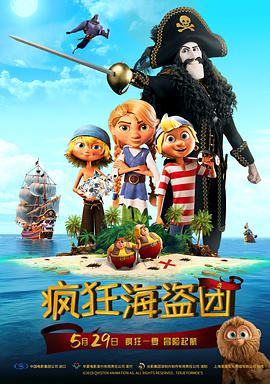 尤物视频在线播放
