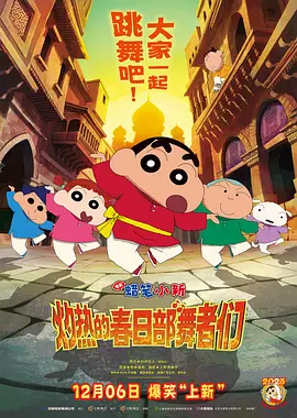 肌肌桶肌肌
