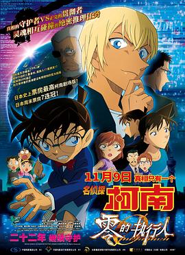 欧美精品v国产精品v日韩精品