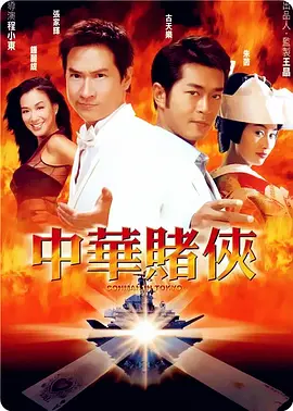 国产在线一二三