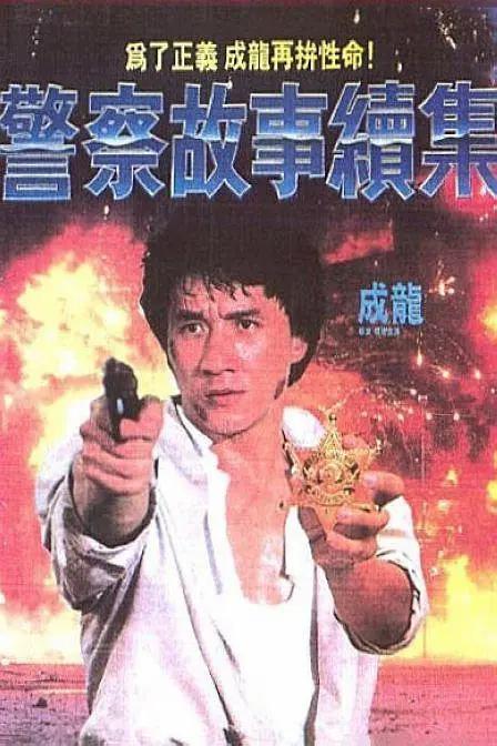 蜜臀av在线免费观看
