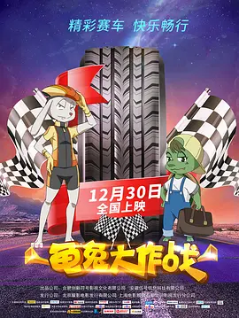 亚洲日韩第一页