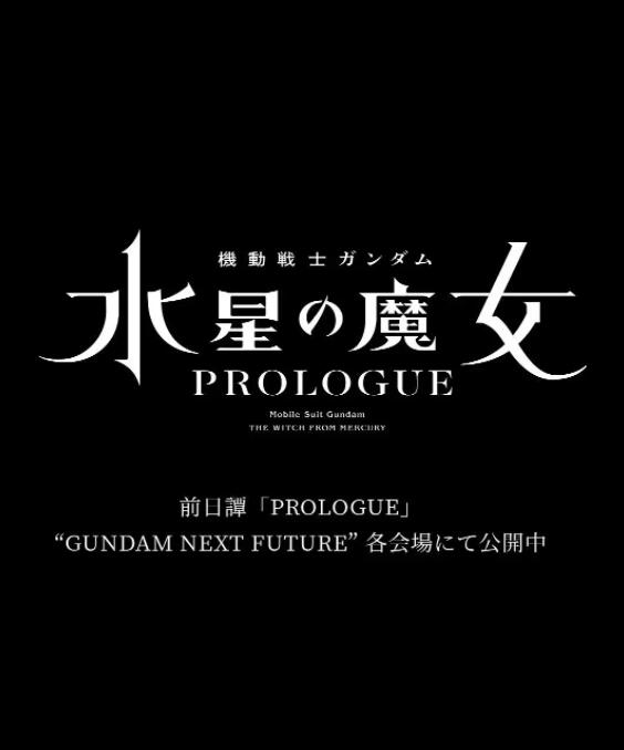 日韩精品在线播放
