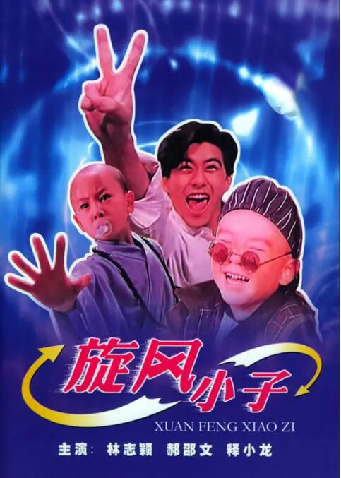 身材很苗条的朋友妈妈