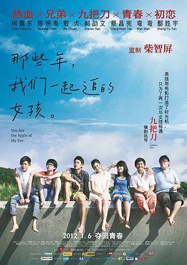 国产一区二区三区不卡在线观看