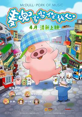 九月婷婷亚洲综合在线