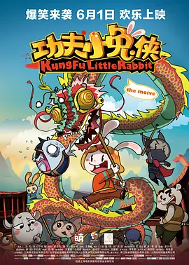 色xxx 在线播放