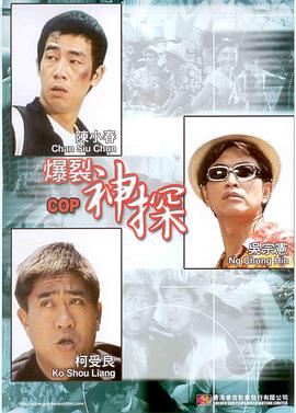 h漫在线看