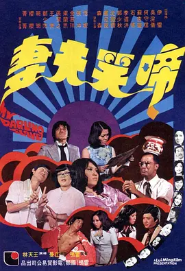好好的日com欧美
