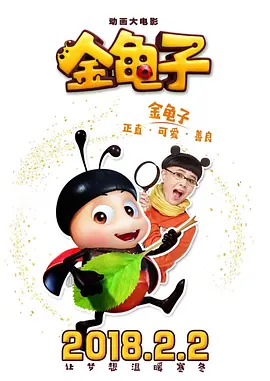 免费精品99久久国产综合精品