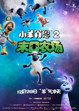 丁香婷婷基地