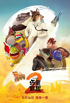 教程秘诀2