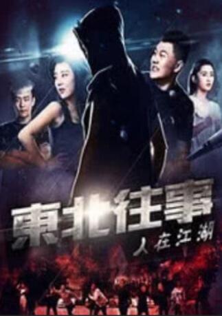 色婷婷久久综合中文网站