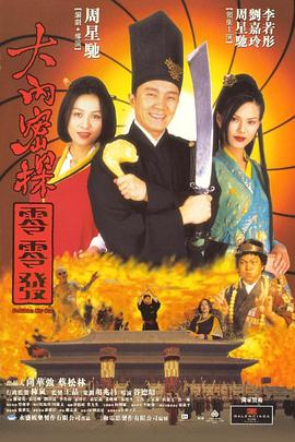 免费一级成人免费观看