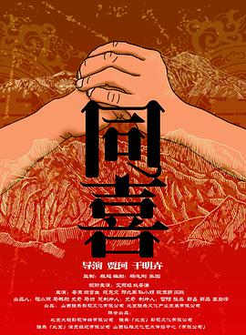 蛋播av在线