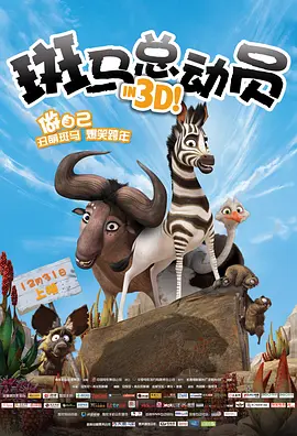 91午夜影院