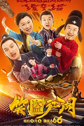 成人午夜毛片