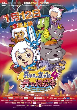 国产亚洲欧洲一区二区三区